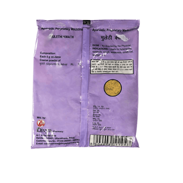 https://cdn.shopify.com/s/files/1/1857/6931/products/Patanjali-Mulethi-Kwath-100gm.png?v=1613099300